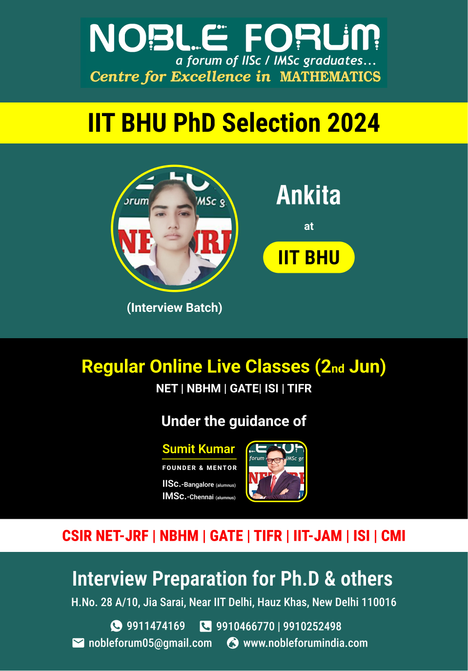 Ankita-IIT BHU PhD Selection 2024